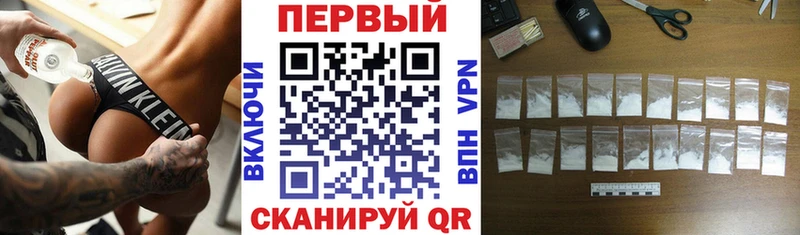 Amphetamine 98%  mega tor  Черняховск 
