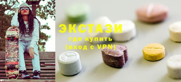 ешки Лабытнанги