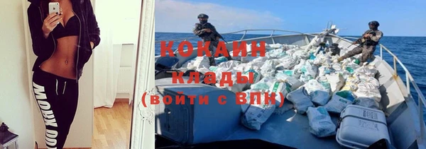 герыч Ладушкин