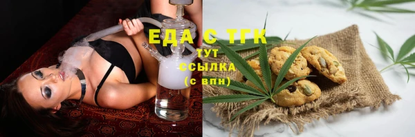 герыч Ладушкин