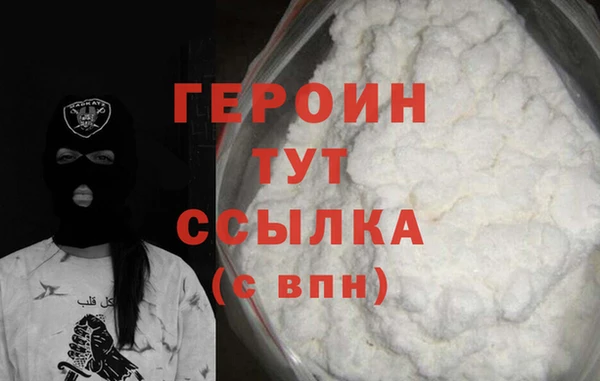 ешки Лабытнанги