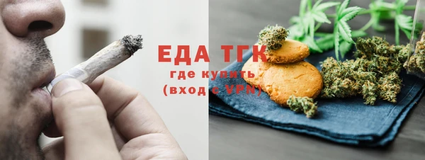 кокаин премиум Лагань
