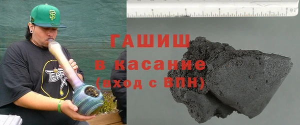 кокаин премиум Лагань