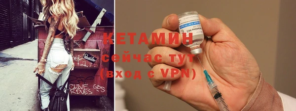 ешки Лабытнанги