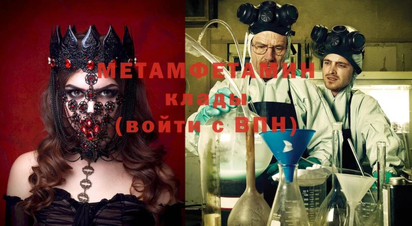 ешки Лабытнанги