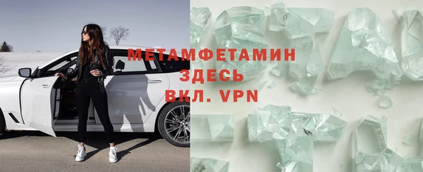 кокаин премиум Лагань