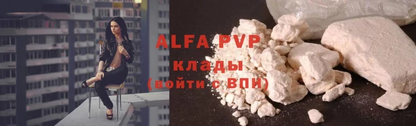 герыч Ладушкин