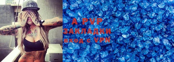 герыч Ладушкин