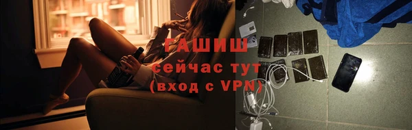 кокаин премиум Лагань