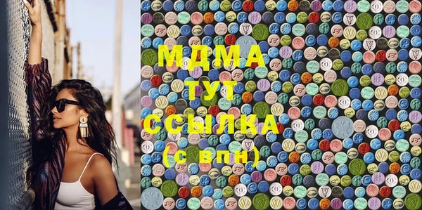 кокаин премиум Лагань