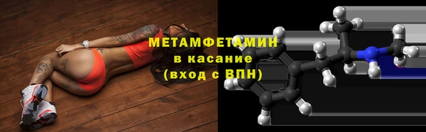 кокаин премиум Лагань