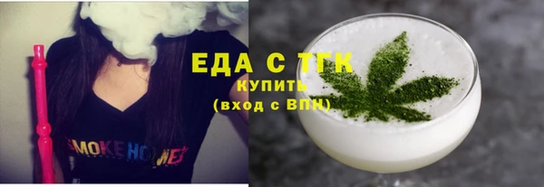 герыч Ладушкин