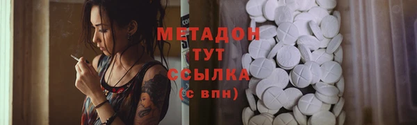 ешки Лабытнанги