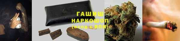 герыч Ладушкин
