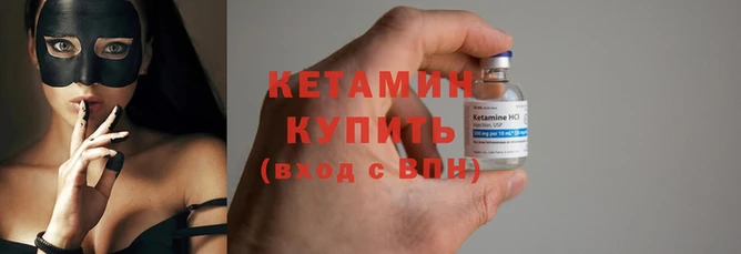 ешки Лабытнанги