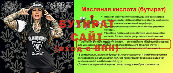 герыч Ладушкин