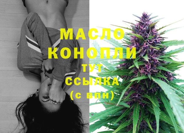 кокаин премиум Лагань
