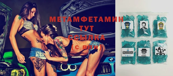 кокаин премиум Лагань
