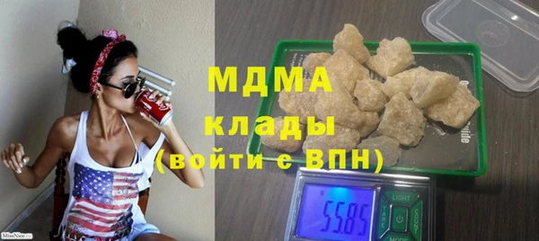 герыч Ладушкин