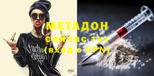 ешки Лабытнанги