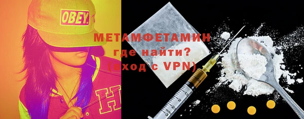 кокаин премиум Лагань