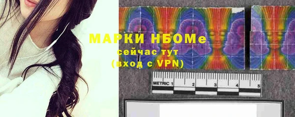 кокаин премиум Лагань