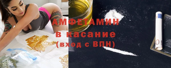 ешки Лабытнанги