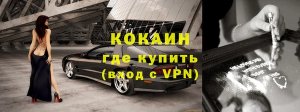 ешки Лабытнанги