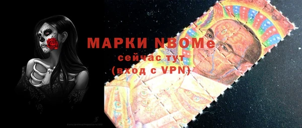герыч Ладушкин