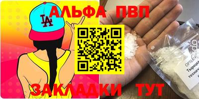 МДМА Балашиха