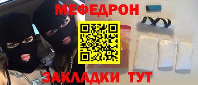 jwh Балаково