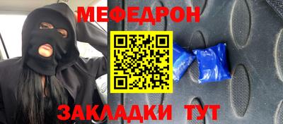 jwh Балаково