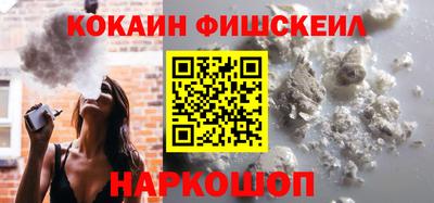 jwh Балаково