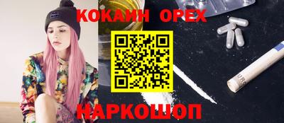 МДМА Балашиха