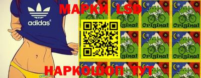 МДМА Балашиха