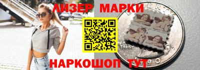 гашишное масло Кулебаки