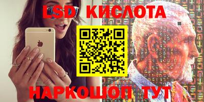 гашишное масло Кулебаки