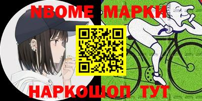 jwh Балаково