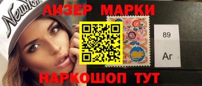 МДМА Балашиха