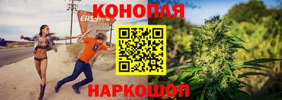 МДМА Балашиха