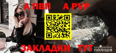 PSILOCYBIN Кумертау