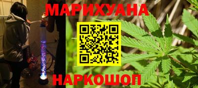 PSILOCYBIN Кумертау