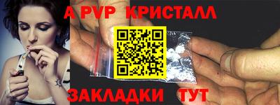 PSILOCYBIN Кумертау