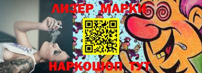 мефедрон VHQ Кунгур