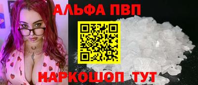 гашишное масло Кулебаки