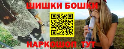 мефедрон VHQ Кунгур