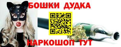 мефедрон VHQ Кунгур