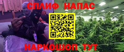 PSILOCYBIN Кумертау
