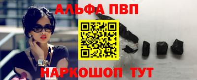 PSILOCYBIN Кумертау
