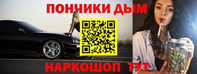 jwh Балаково